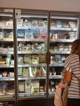384-biocoop-la-juncha-st-jean-st-nicolas-magasin-alimentation-bio-traiteur-produit-frais.webp